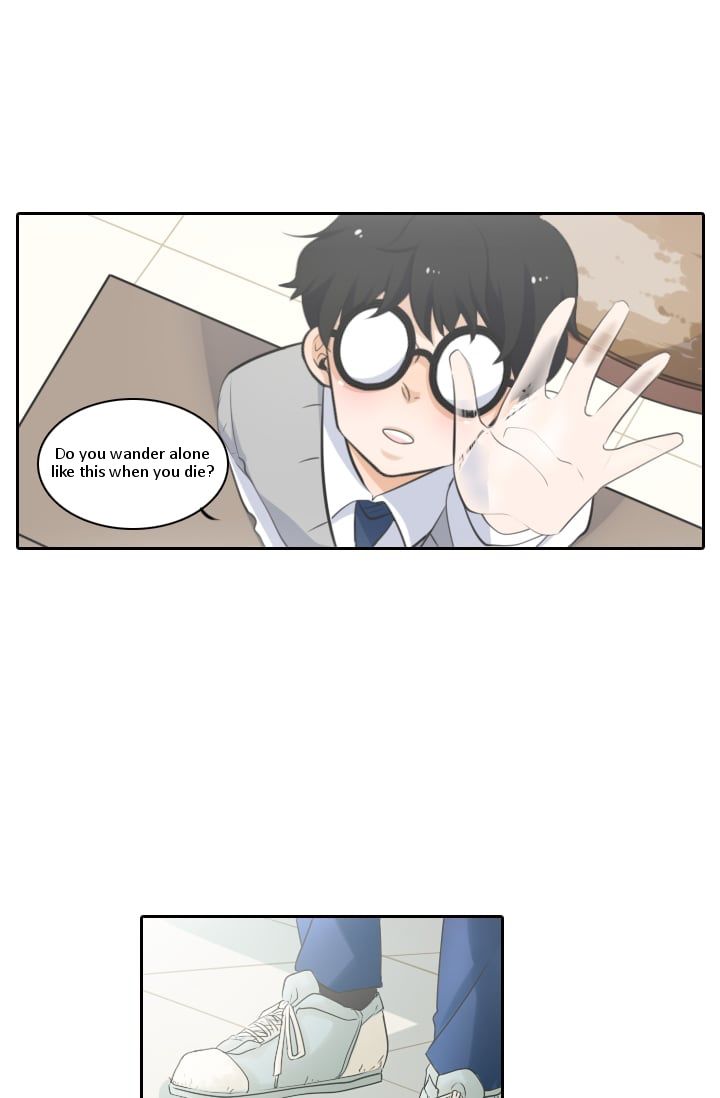 Elqueeness - Manhwa chapter 2 - page 9