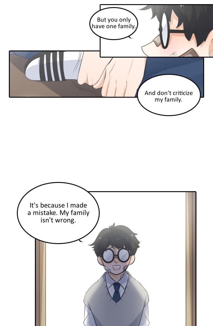 Elqueeness - Manhwa chapter 1 - page 17