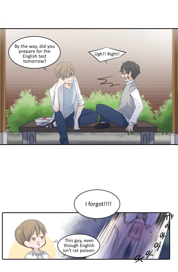 Elqueeness - Manhwa chapter 1 - page 20