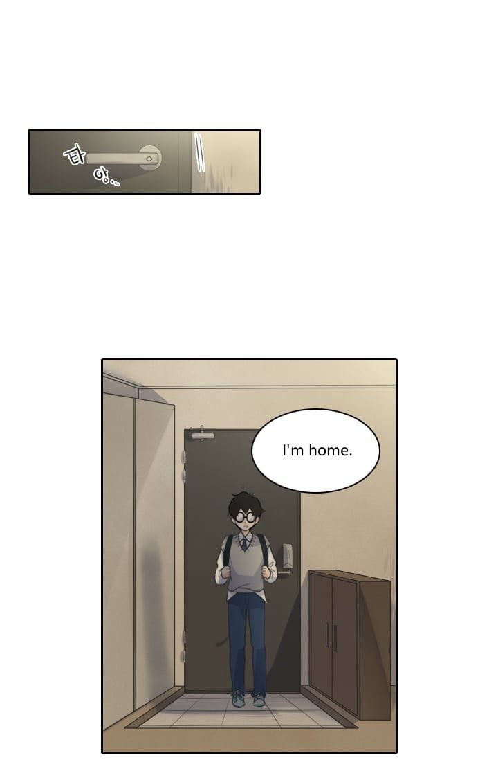 Elqueeness - Manhwa chapter 1 - page 26