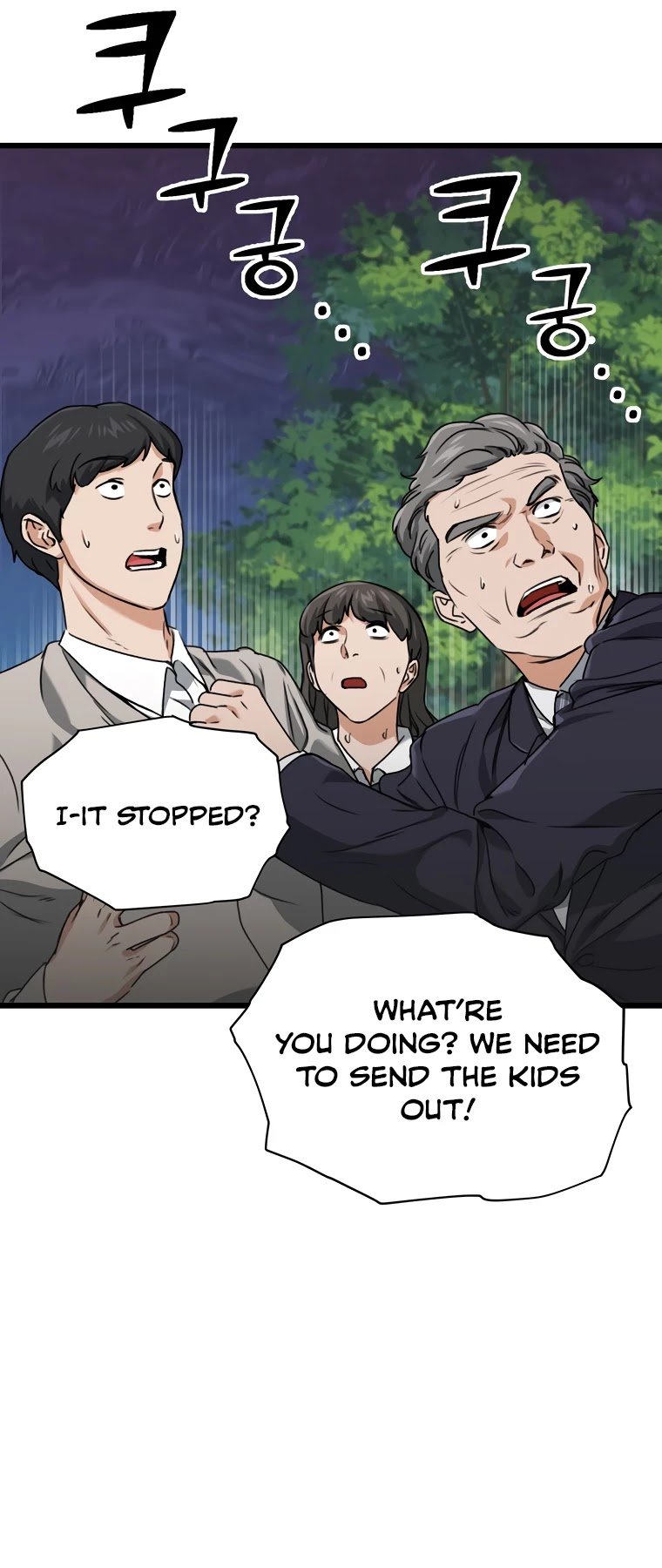 My Dad Is Too Strong chapter 58 - page 48