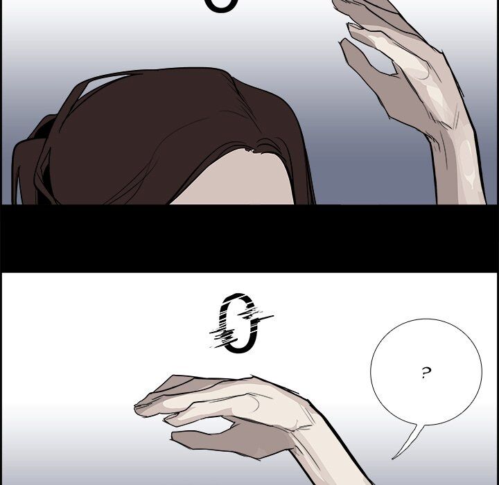 War-Ble chapter 28 - page 79