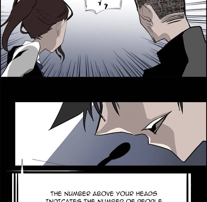 War-Ble chapter 28 - page 81