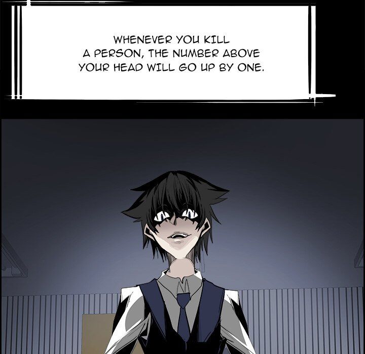 War-Ble chapter 28 - page 83