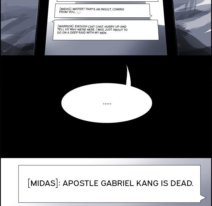 War-Ble chapter 25 - page 69