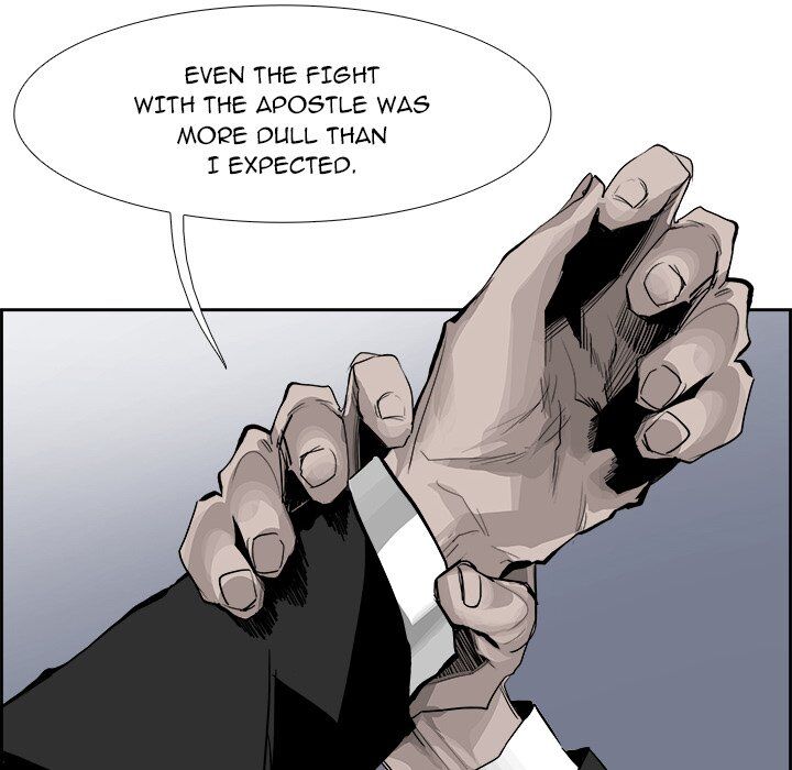 War-Ble chapter 23 - page 24