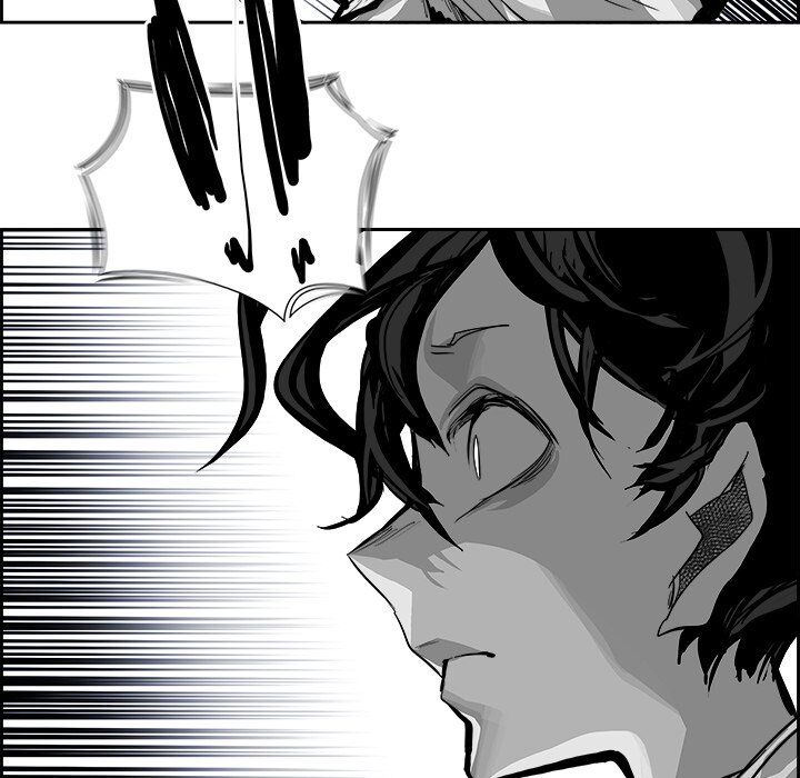 War-Ble chapter 21 - page 78