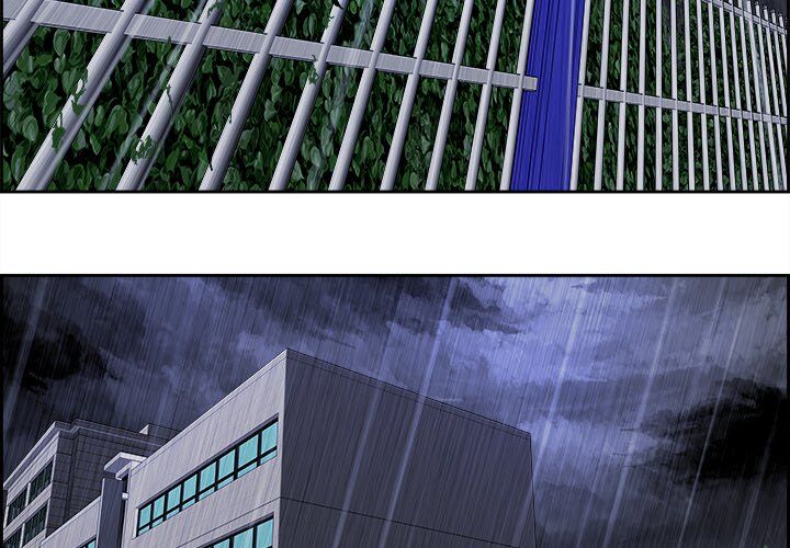 War-Ble chapter 17 - page 4