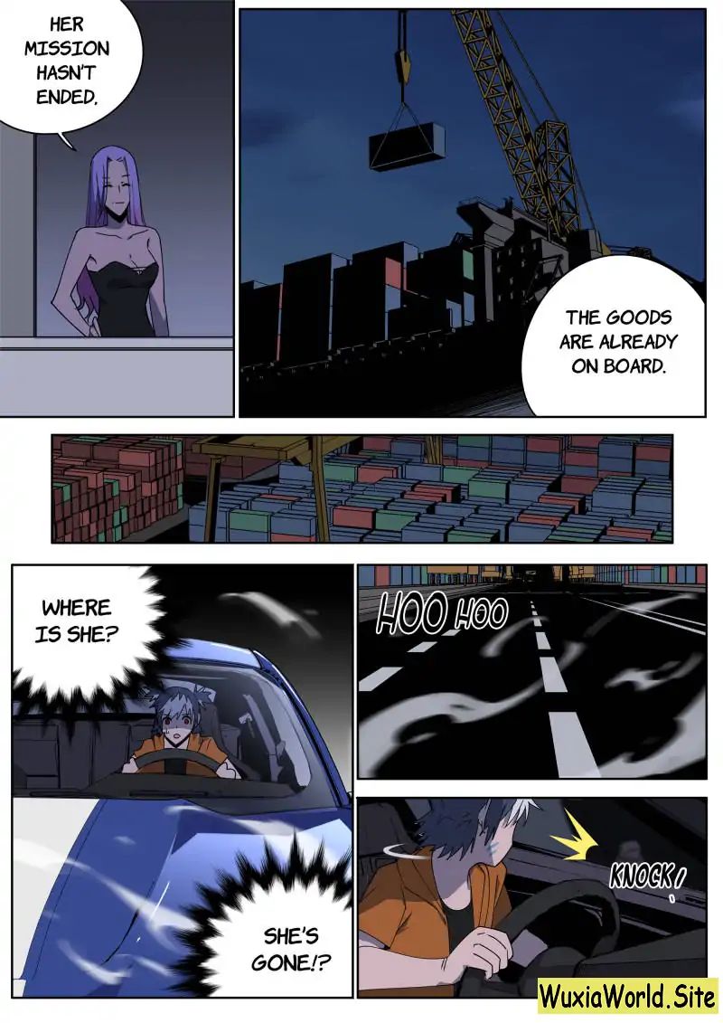 Speed Line chapter 51 - page 4