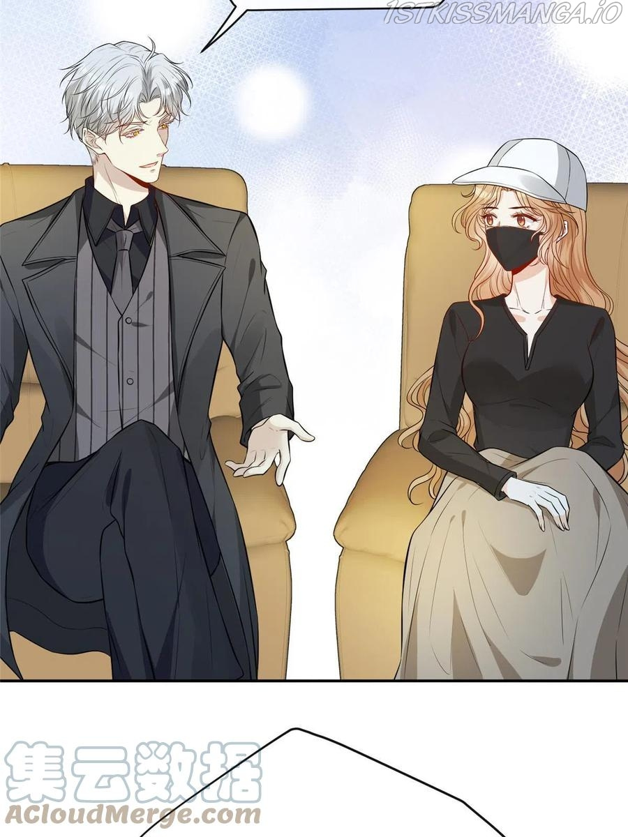 Hurdles to provocative chapter 81 - page 16