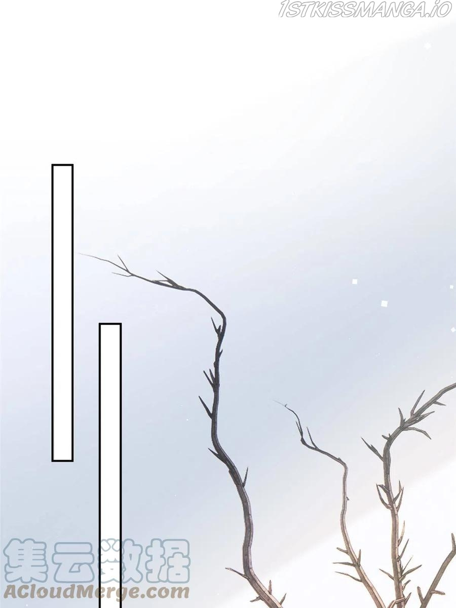 Hurdles to provocative chapter 71 - page 8