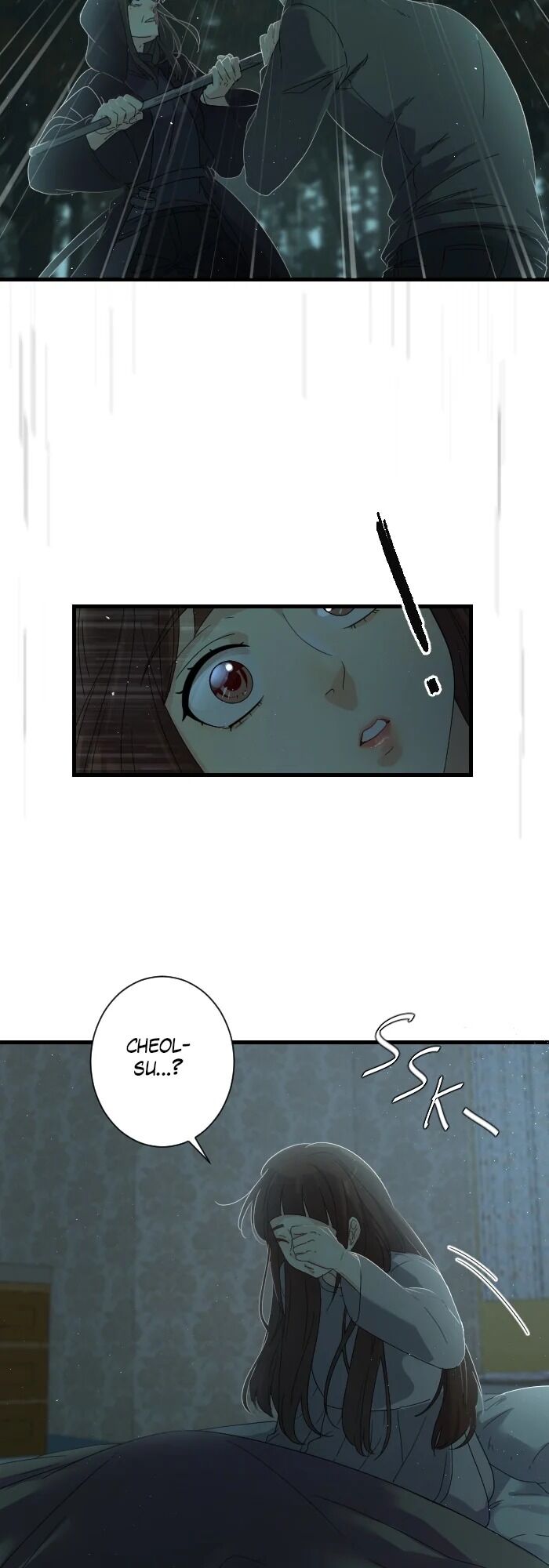 A Werewolf Boy chapter 11 - page 3