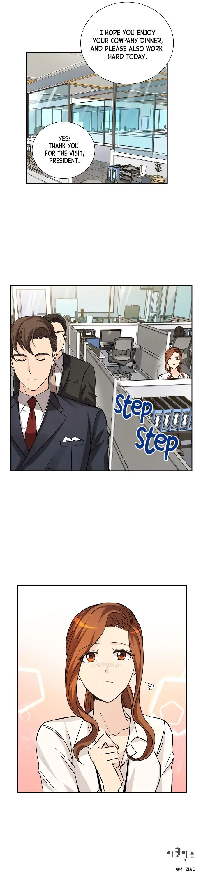 All I Want is You Chapter 16 - page 18