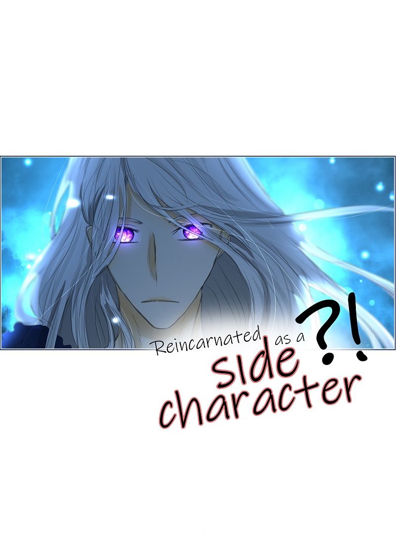 Reincarnated as a side character?! chapter 11 - page 6