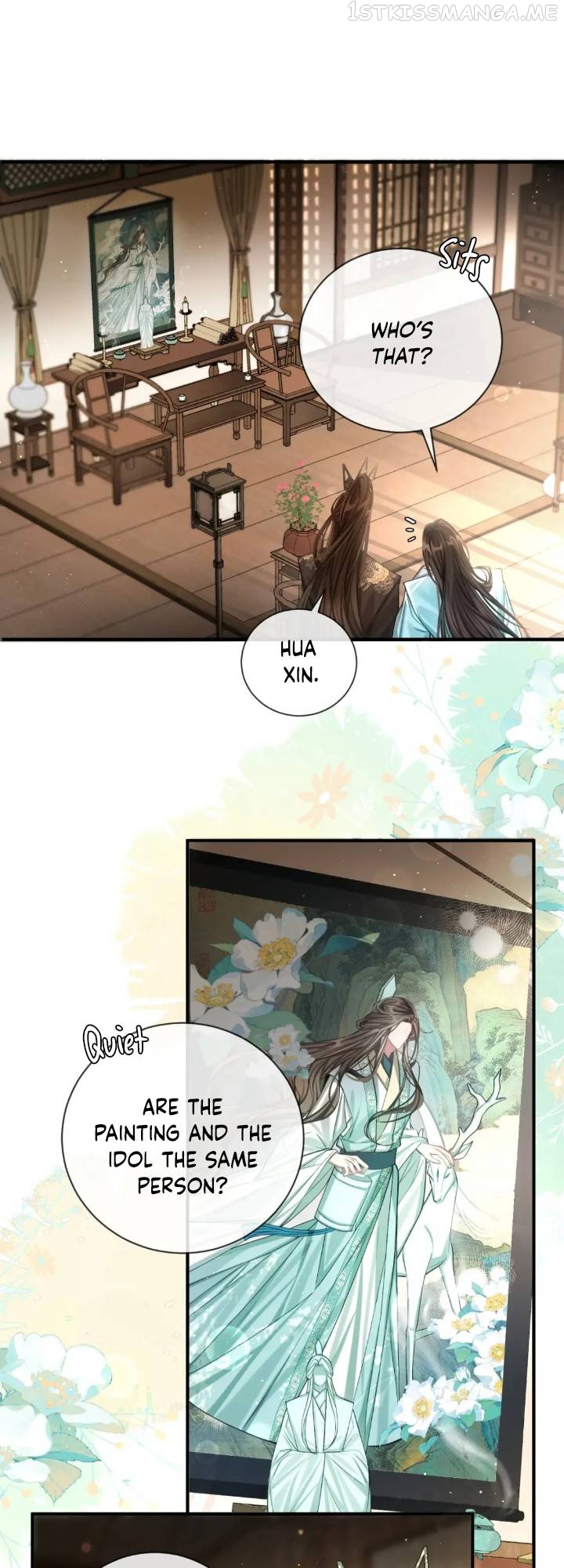 Unseen Immortal for 300 Years Chapter 7 - page 26