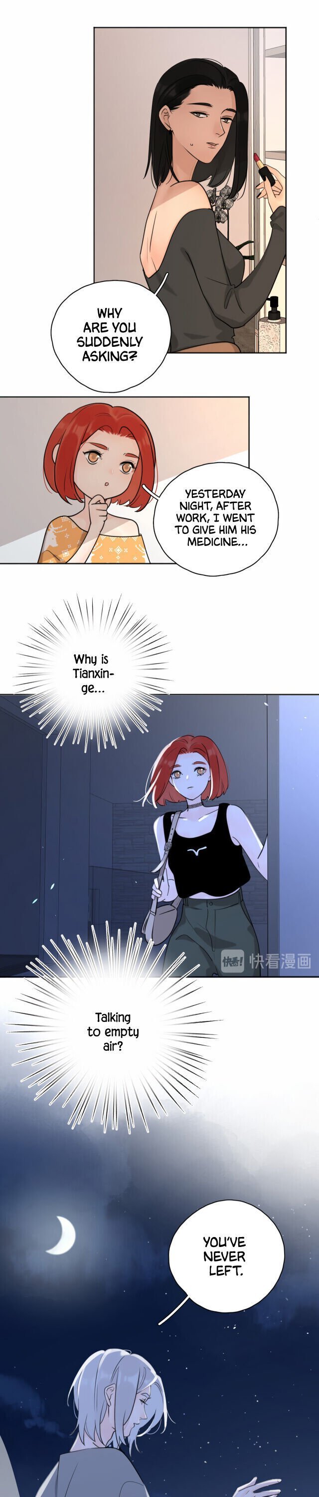 The Looks of Love: the heart has its reasons Chapter 66 - page 6