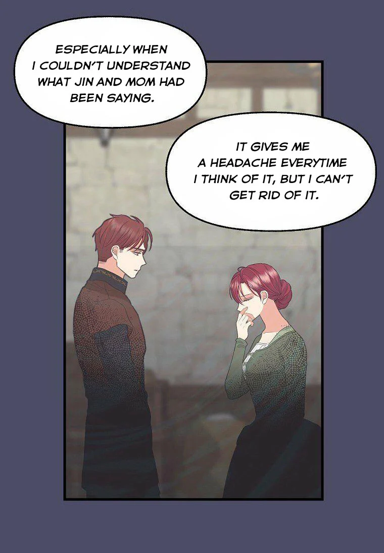 Just Leave Me Be chapter 74 - page 30