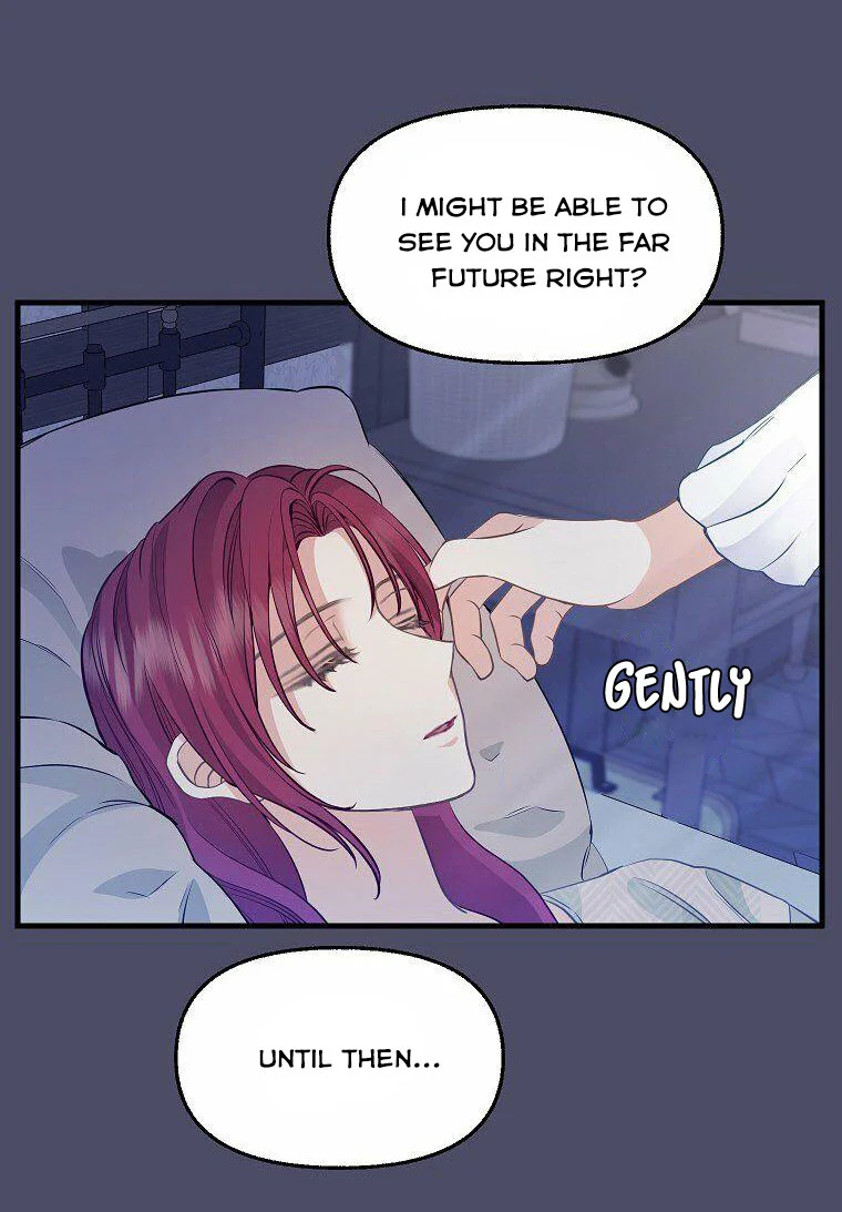 Just Leave Me Be chapter 74 - page 58