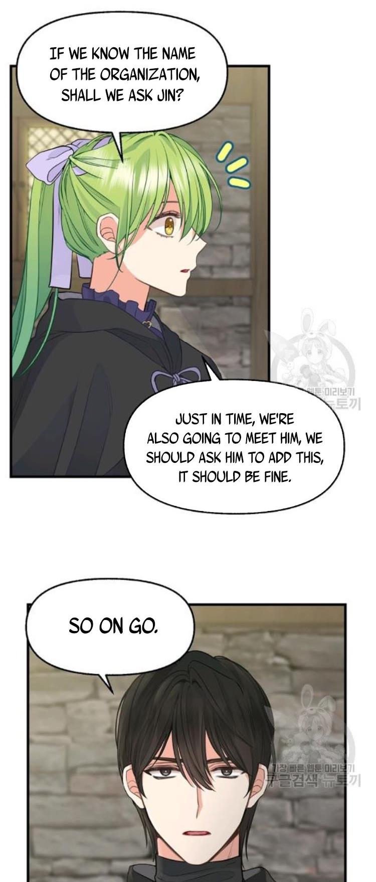 Just Leave Me Be chapter 69 - page 14