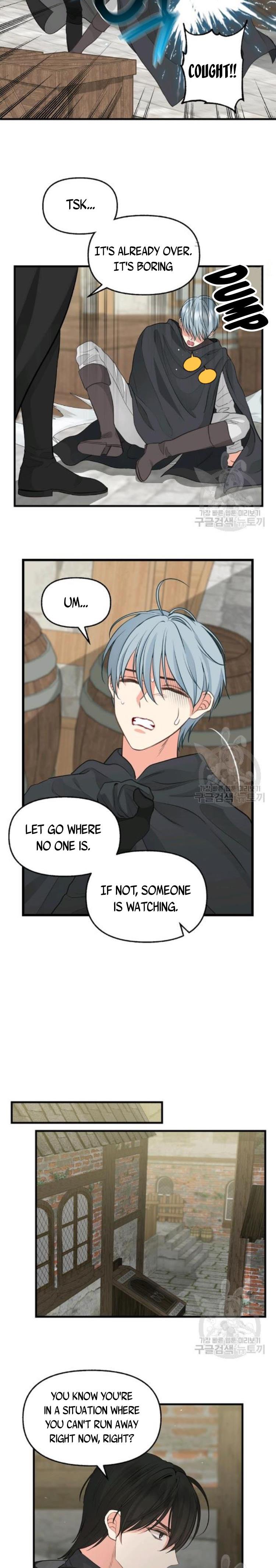 Just Leave Me Be chapter 69 - page 4