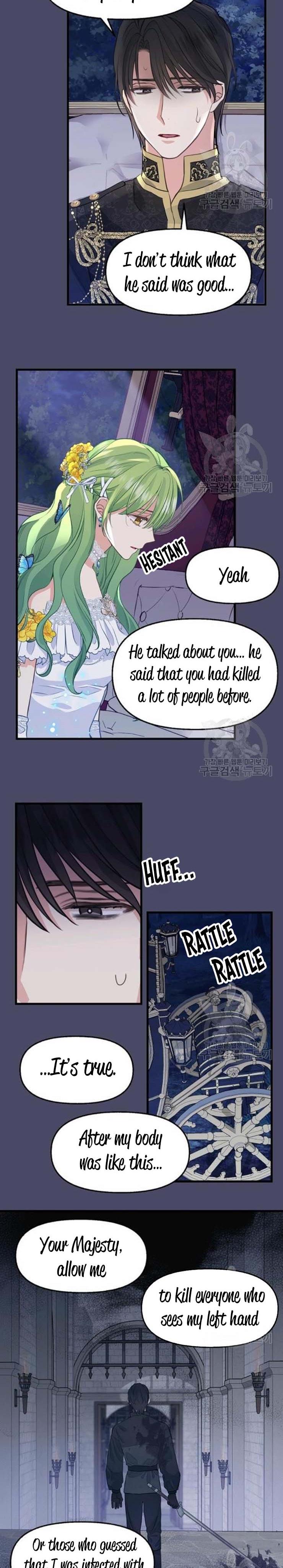 Just Leave Me Be chapter 60 - page 14