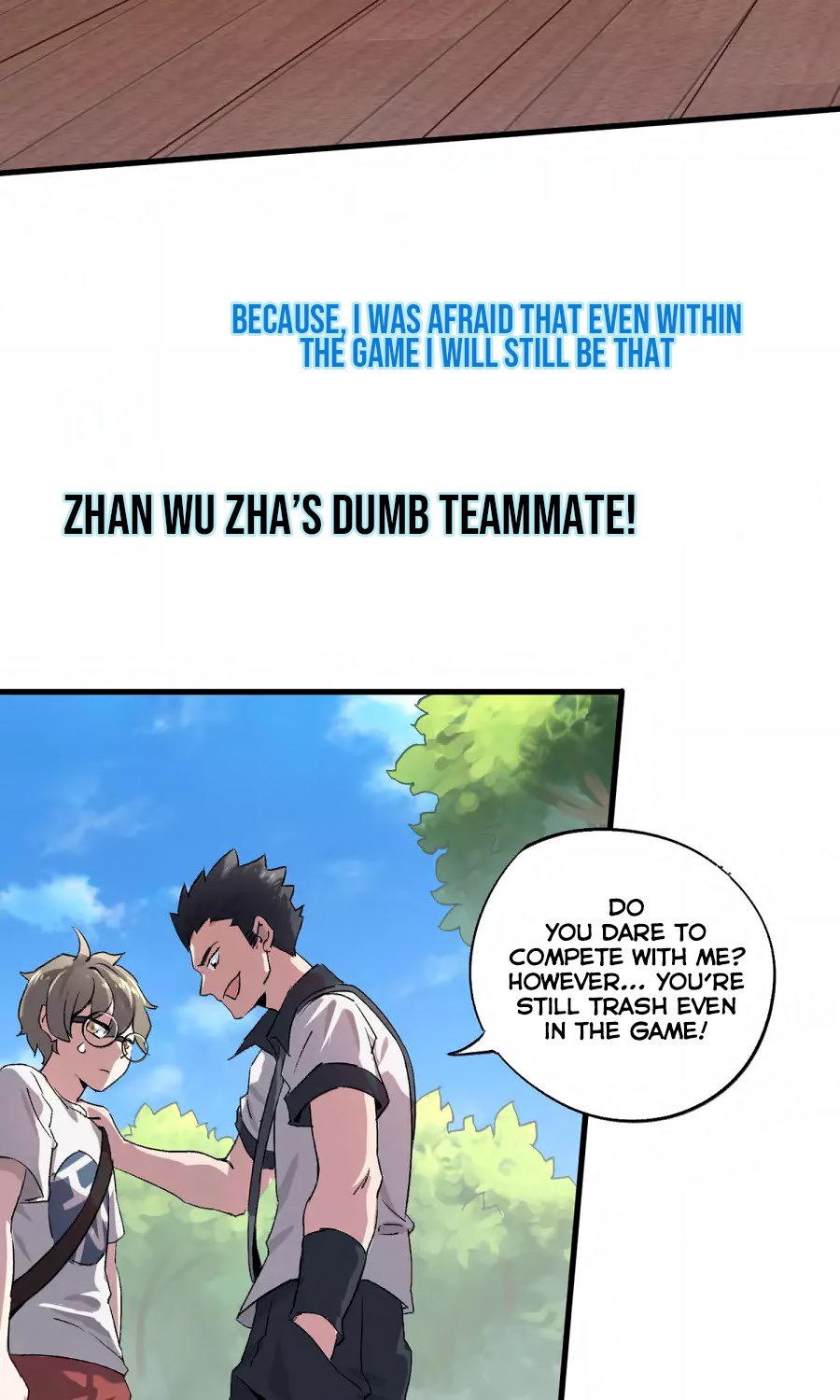 Shi Shen Zhi lu chapter 0 - page 6