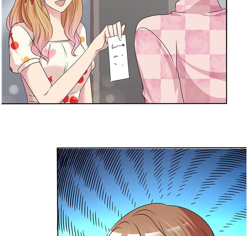 Devil’s exclusive sweetheart chapter 8 - page 19