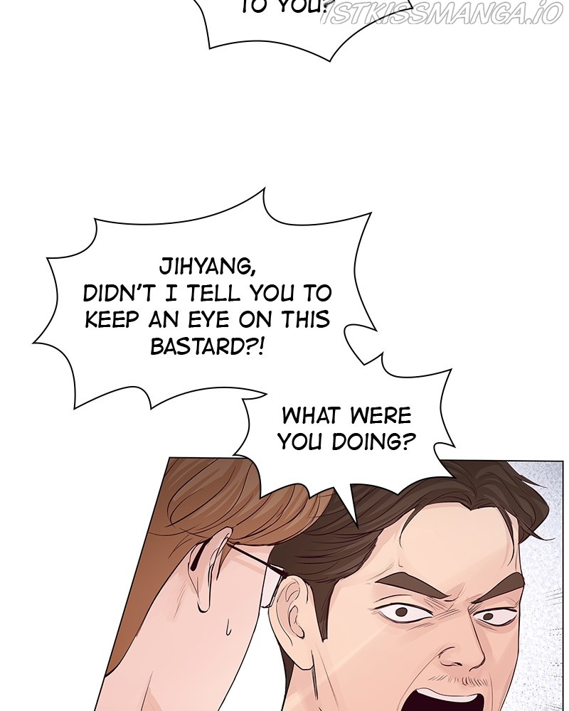 So I Married An Anti-Fan chapter 79 - page 11