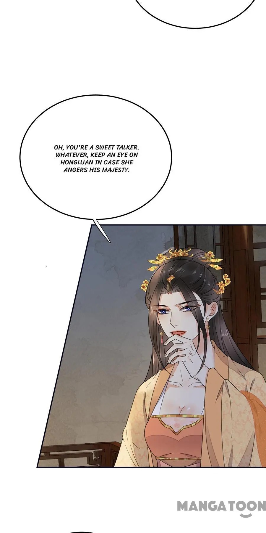 Yu Huo Du Ni Chapter 132 - page 6