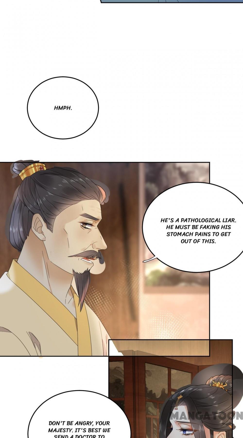 Yu Huo Du Ni Chapter 120 - page 9