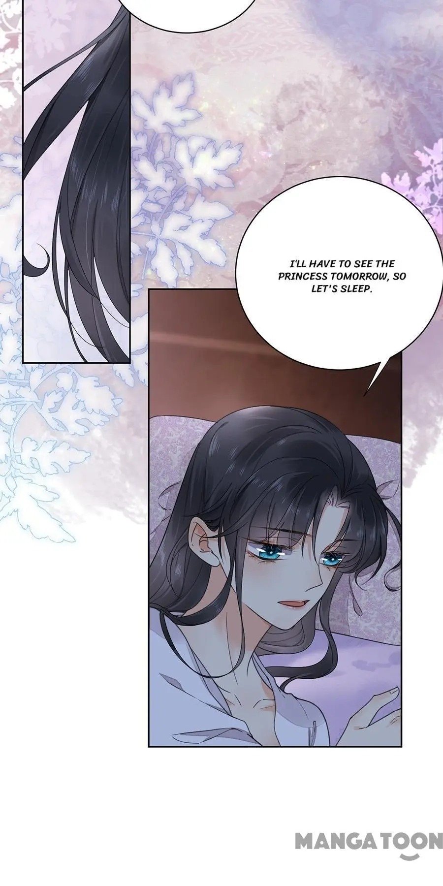 Yu Huo Du Ni Chapter 107 - page 7