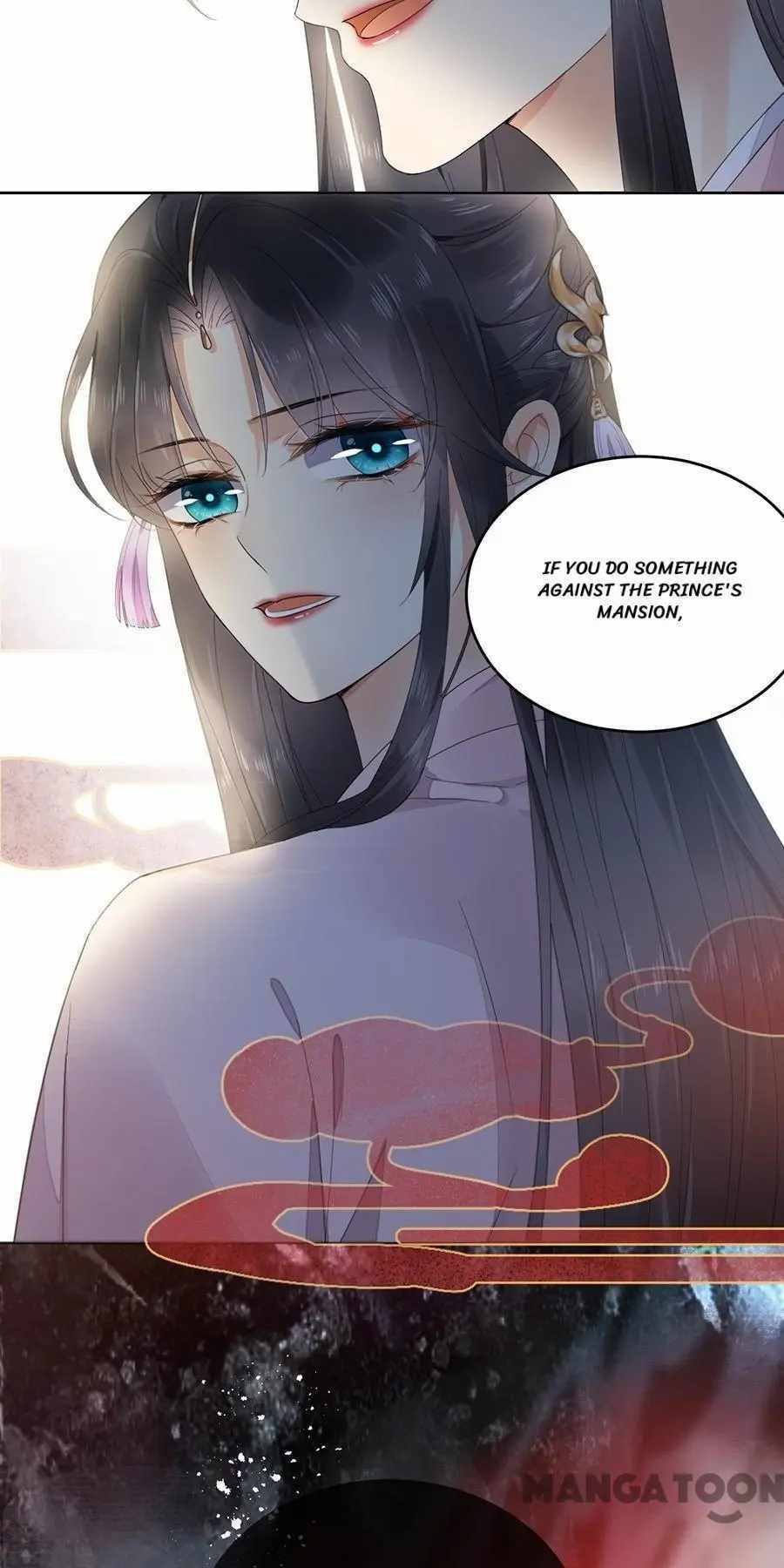 Yu Huo Du Ni Chapter 106 - page 22