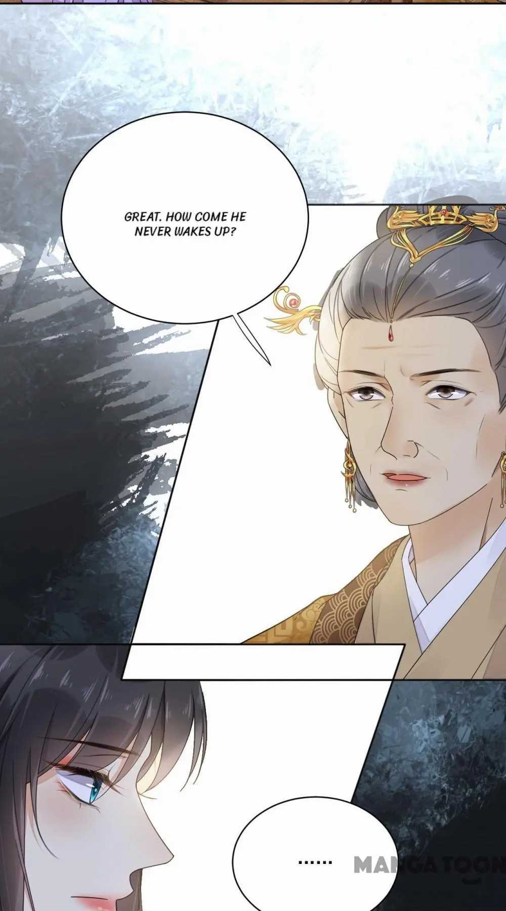 Yu Huo Du Ni Chapter 92 - page 11