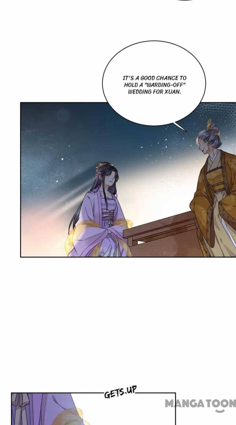 Yu Huo Du Ni Chapter 92 - page 20