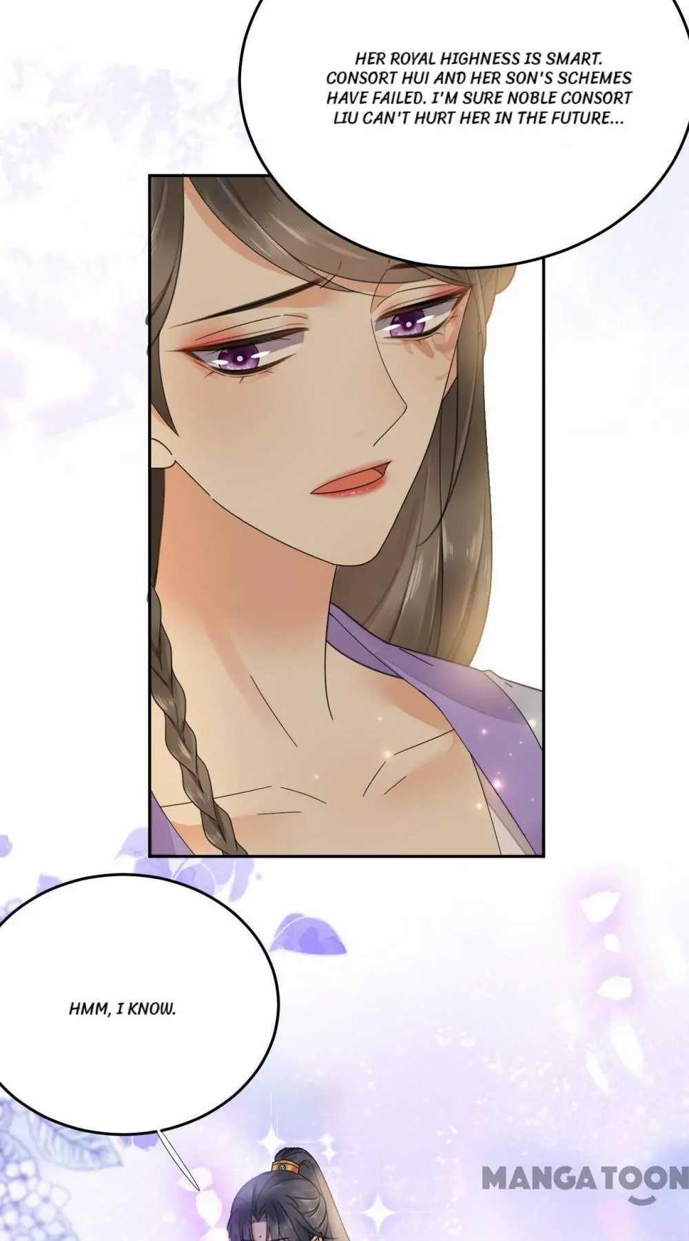 Yu Huo Du Ni Chapter 89 - page 11