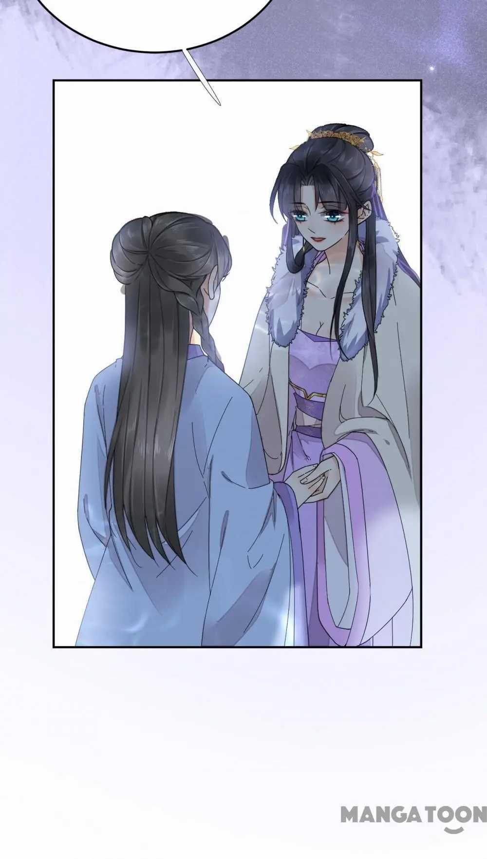 Yu Huo Du Ni Chapter 89 - page 26