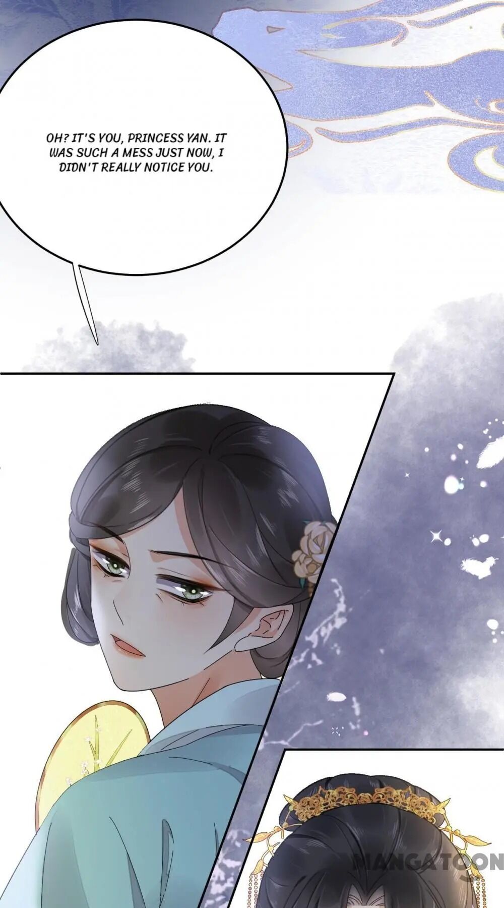 Yu Huo Du Ni Chapter 88 - page 8