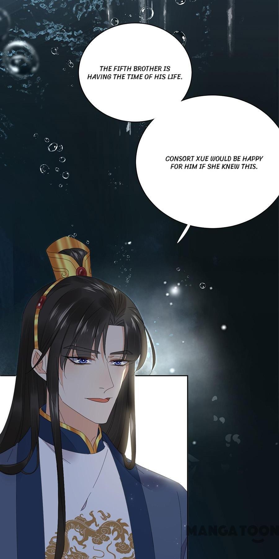 Yu Huo Du Ni Chapter 68 - page 20