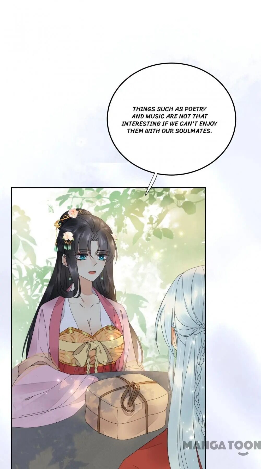 Yu Huo Du Ni Chapter 63 - page 32