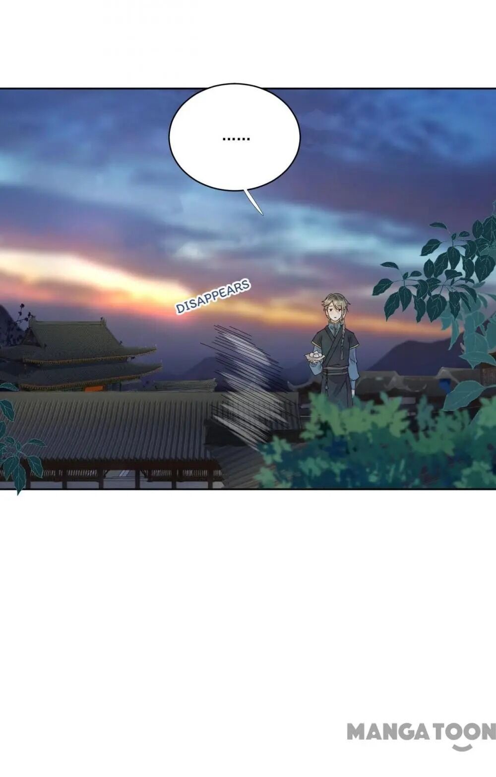 Yu Huo Du Ni Chapter 55 - page 8