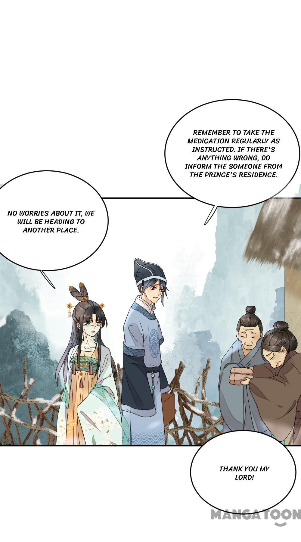 Yu Huo Du Ni Chapter 48 - page 18