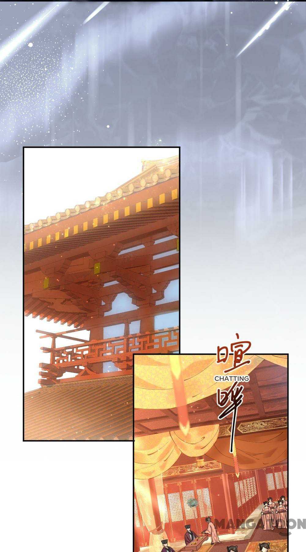 Yu Huo Du Ni Chapter 38 - page 1