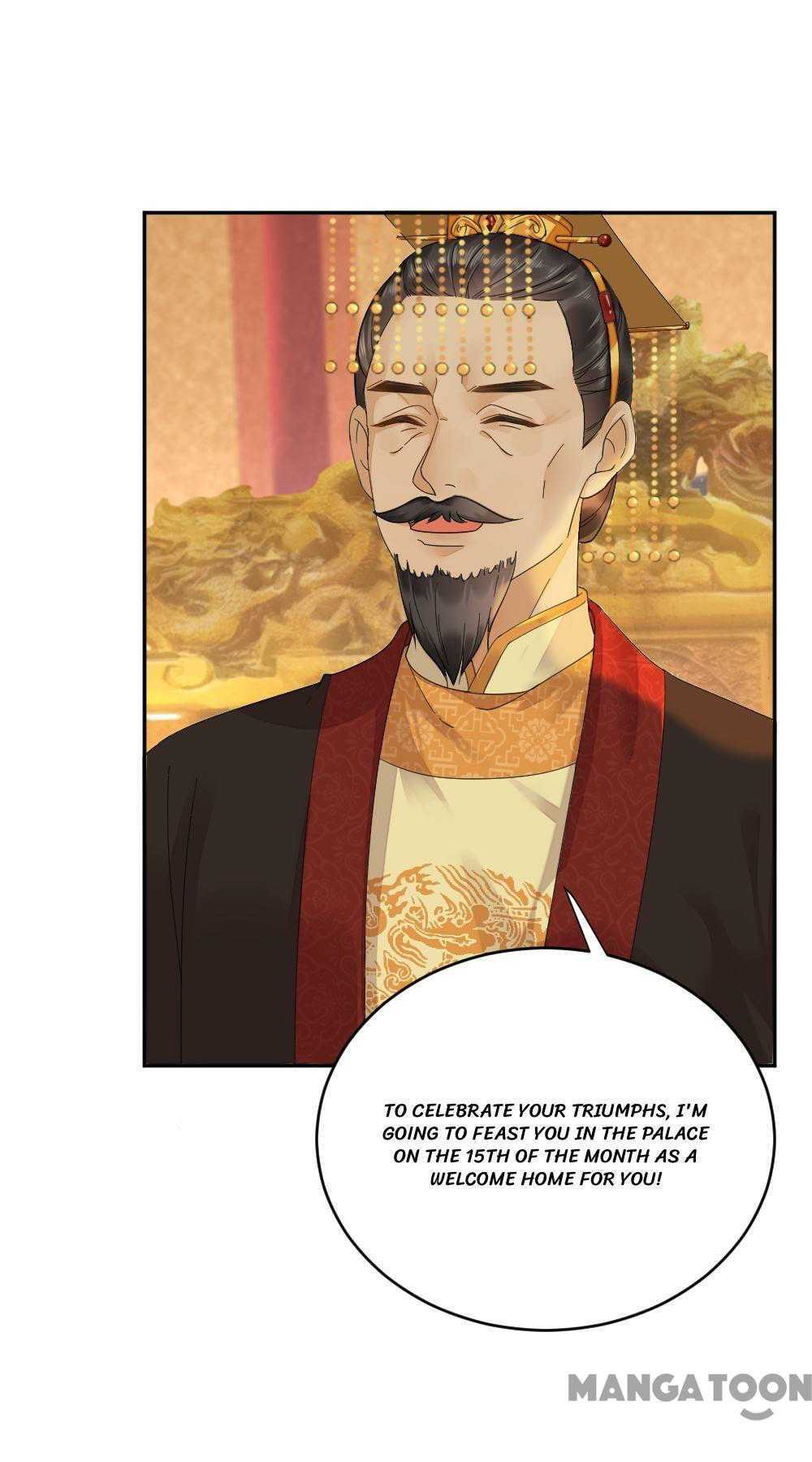 Yu Huo Du Ni Chapter 37 - page 16