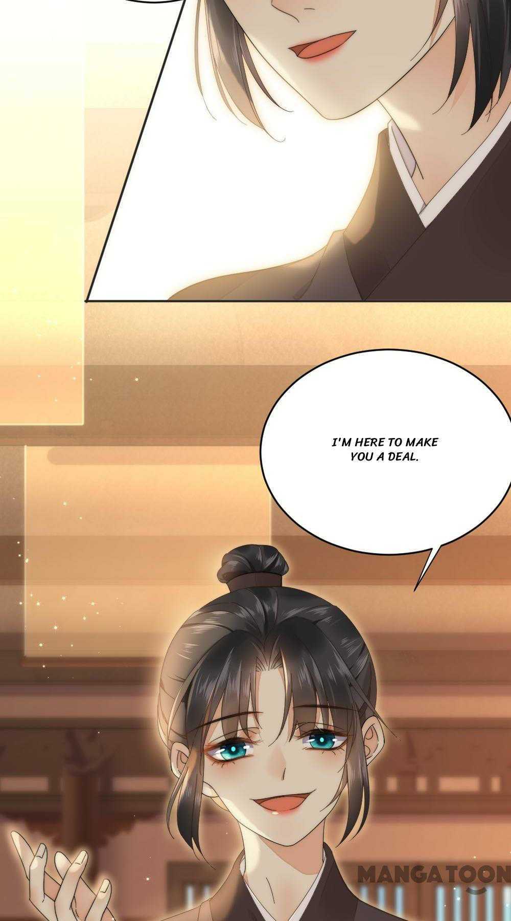 Yu Huo Du Ni Chapter 37 - page 6