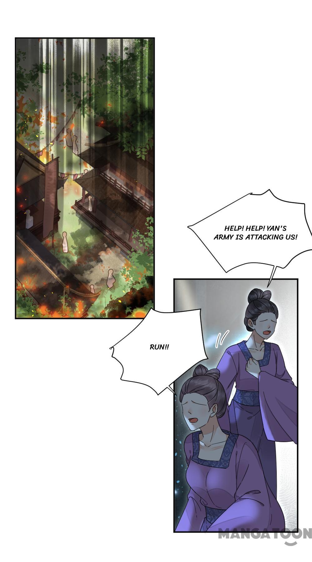 Yu Huo Du Ni Chapter 34 - page 8