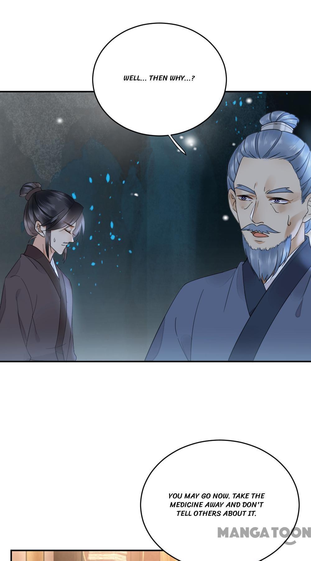 Yu Huo Du Ni Chapter 31 - page 24