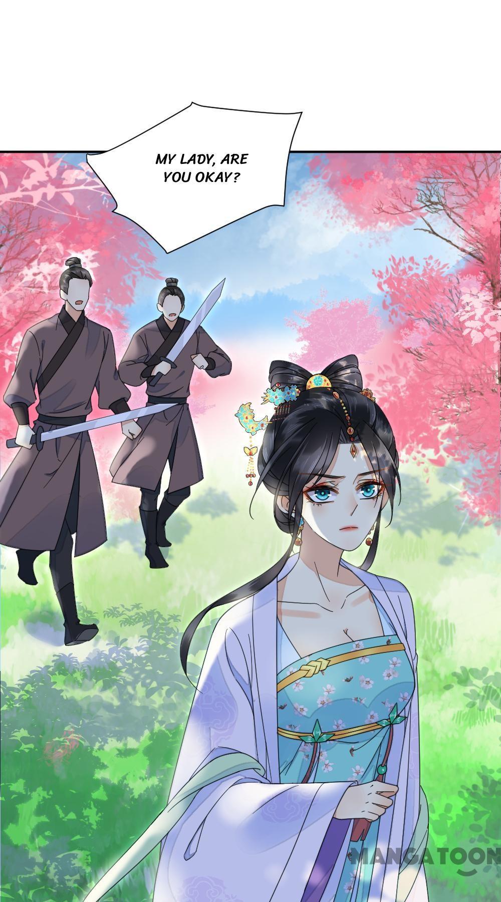 Yu Huo Du Ni Chapter 25 - page 8