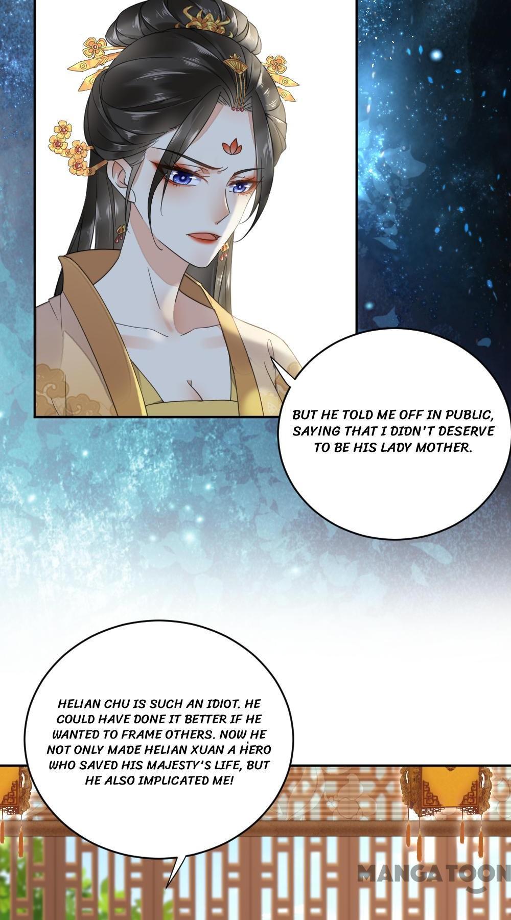 Yu Huo Du Ni Chapter 23 - page 4