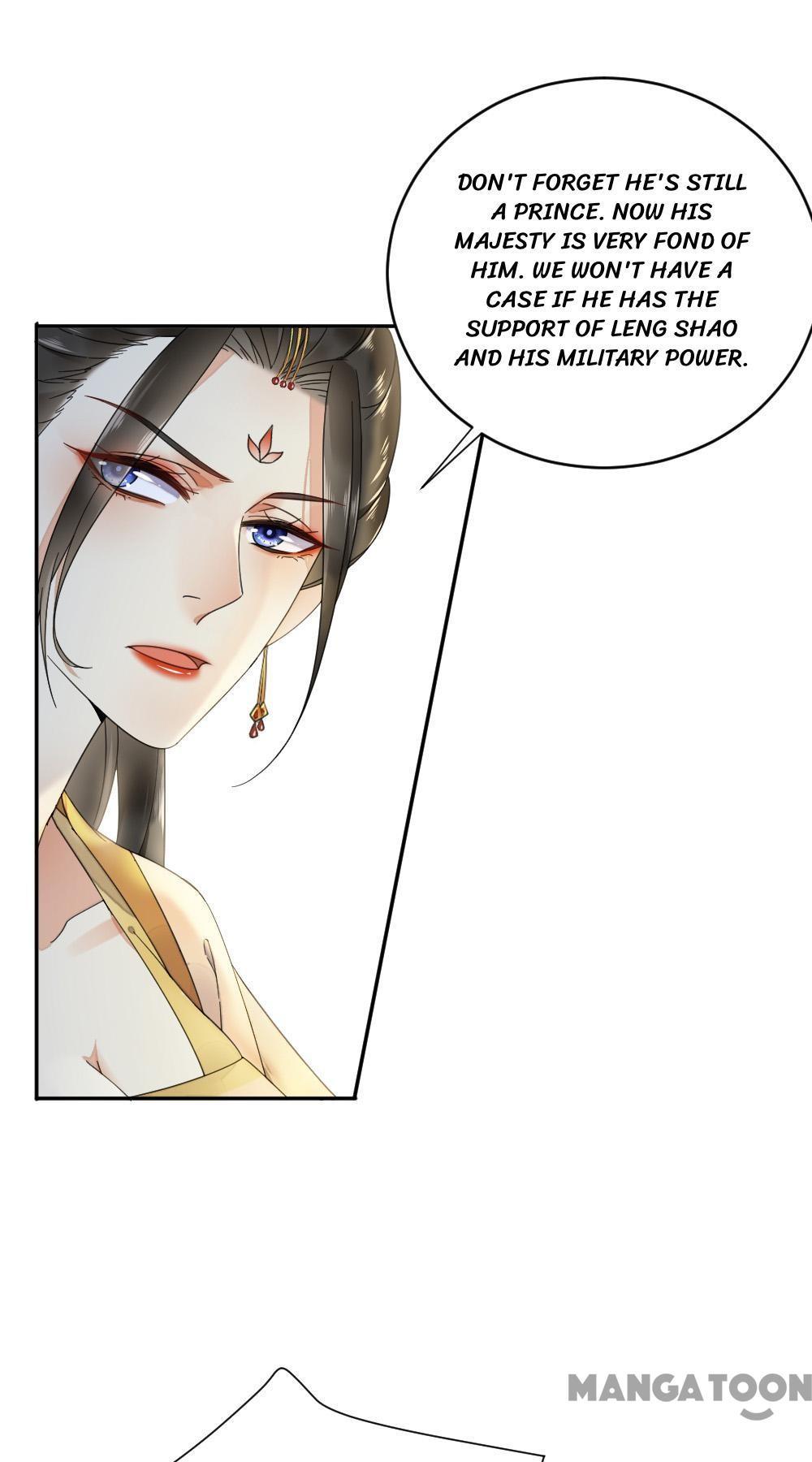 Yu Huo Du Ni Chapter 23 - page 9