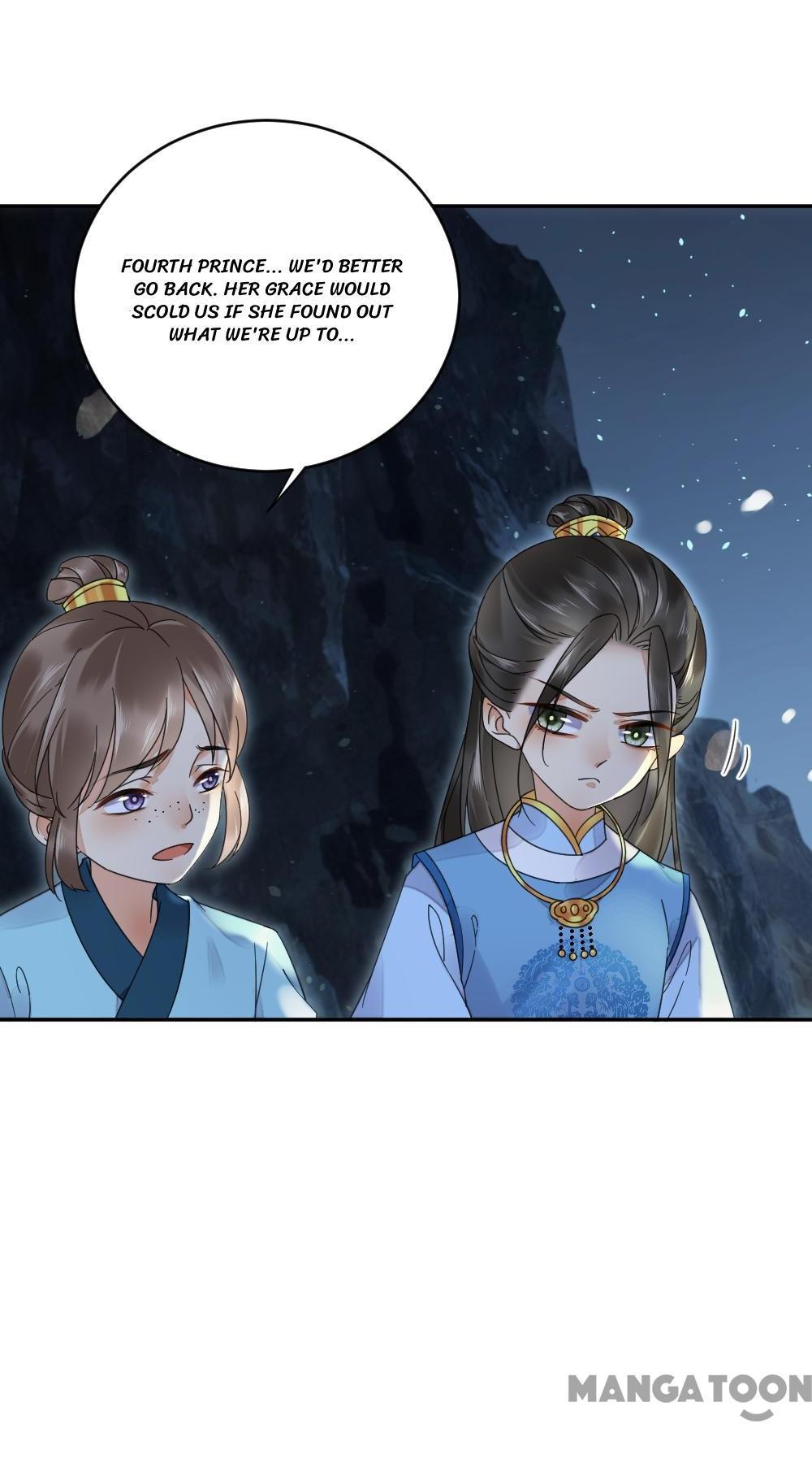 Yu Huo Du Ni Chapter 21 - page 20